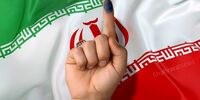 انتخابات ریاست‌جمهوری در این کشور برگزار می‌شود؟/ورود پلیس لندن به اهانت‌کنندگان