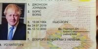 بازداشت بوریس جانسون جعلی به جرم رانندگی هنگام مستی+ جزئیات