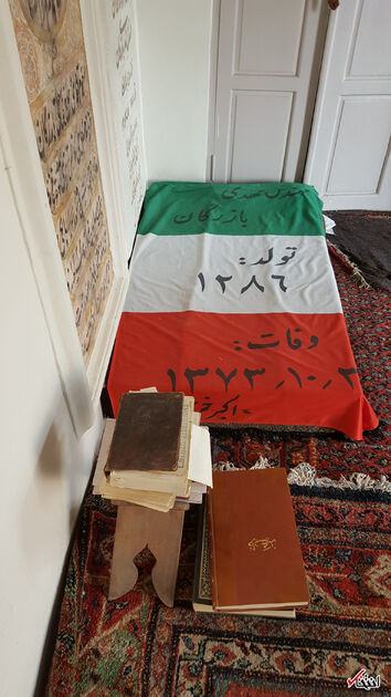 مهدی بازرگان