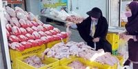 وعده دولت رئیسی برای کاهش قیمت مرغ