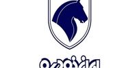 قیمت محصولات ایران خودرو 16 خرداد 1401 + جدول