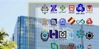 تصمیم وزارت اقتصاد درباره وام مسکن/ بانک‌ها متخلف جریمه می‌شوند؟