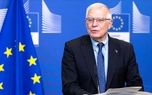 اقتصادنیوز: مسئول سیاست خارجی اتحادیه اروپا با اشاره به مسئله «چین واحد»...