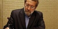 تسلیت لاریجانی در پی درگذشت نماینده سابق مجلس 