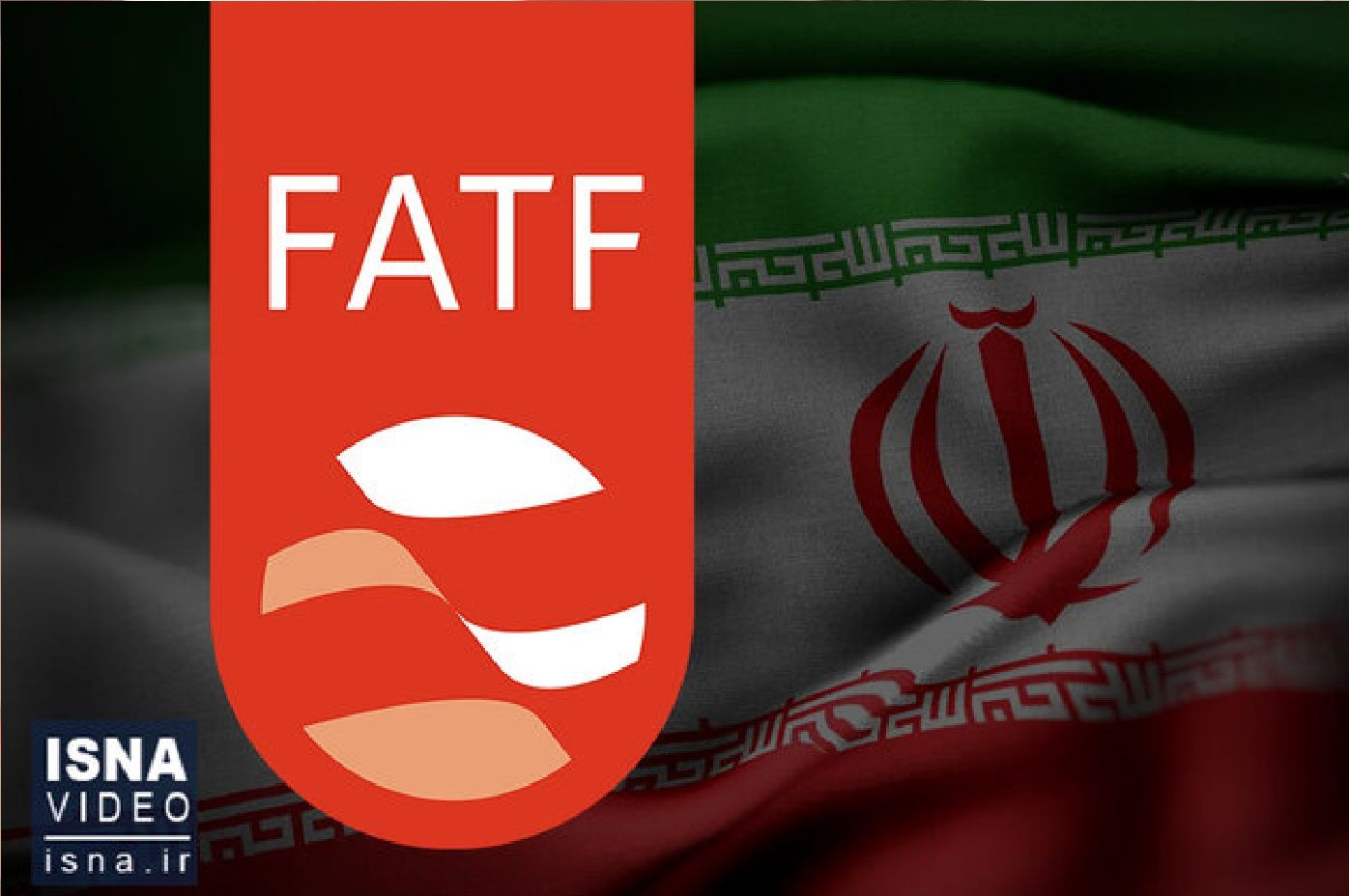 وزیر اقتصاد: اقدامات ضروری برای تعلیق اقدام تقابلی FATF را انجام می‌دهیم