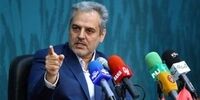 وزیر روحانی در کابینه رئیسی سِمَت گرفت