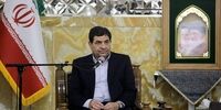 معاون اول رئیس‌جمهور یک پیام صادر کرد
