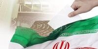 29 درصد داوطلبان در این استان رد صلاحیت شدند  

