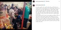 واکنش متفاوت کارگردان معروف به گرانی ها/ آدرس غلط ندهیم!
