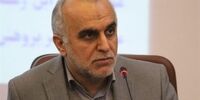 انتقال مدیریت سهام عدالت با اذن رهبری