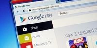 ماجرای حذف چند اپلیکیشن ‌ایرانی از گوگل‌پلی چیست؟