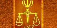 توضیحات دادستان سیستان وبلوچستان درباره سپهر شیرانی  