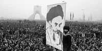 نظریه‌های توطئه در انقلاب ایران 