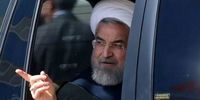 اطلاعات جدید درباره خبر شغل حسن روحانی