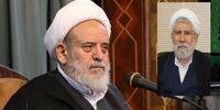 آقای شیخ حسین انصاریان حرف های اخلاقی 1402 شما را باور کنیم یا توهین های 1404 شما را ؟!