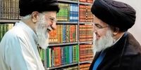توئیت ویژه ای که سایت رهبری منتشر کرد+ عکس