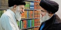 توئیت ویژه ای که سایت رهبری منتشر کرد+ عکس