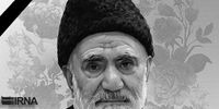 استاد کریمی مراغه‌ای دارفانی را وداع گفت