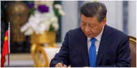 موضع گیری رئیس جمهور چین درباره مذاکرات برجام