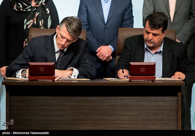 بازگشت رسمی شل به ایران