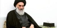تصاویری از حسن روحانی، عراقچی و لاریجانی در یک مراسم
