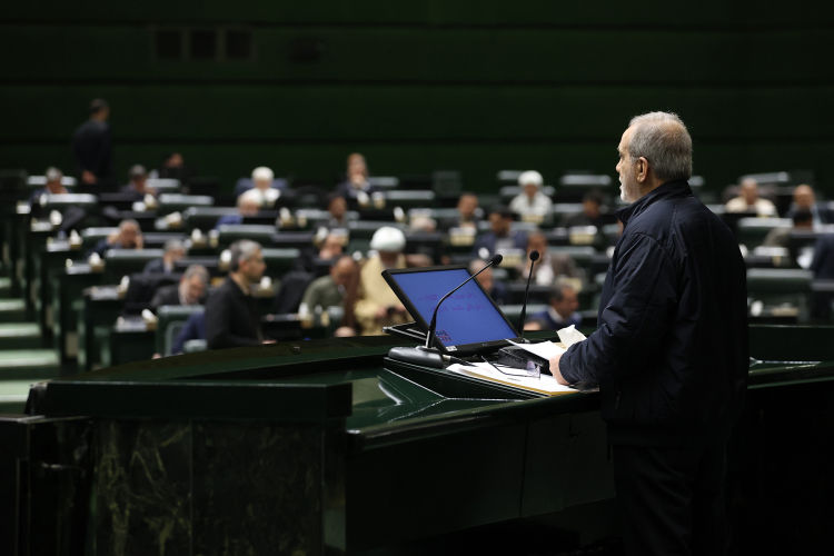 10 نکته قابل تامل سخنان مسعود پزشکیان در دفاع از لایحه بودجه سال 1405 در صحن مجلس