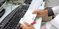 نسخه 700 هزار تومانی دارو، 3 میلیون شد | گرانی دارو، بحران خاموش بیماران