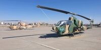 شفاف سازی درباره  پرواز بالگرد‌ها در آسمان تهران، فردا