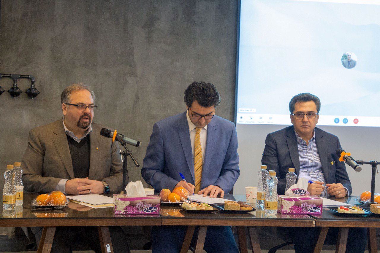 حضور پررنگ اقتصاد دیجیتال در اتاق بازرگانی تهران