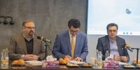 حضور پررنگ اقتصاد دیجیتال در اتاق بازرگانی تهران