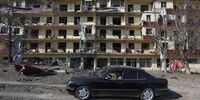 اعلام منطقه پرواز ممنوع بر فراز ارمنستان و قره‌باغ از سوی ارمنستان 