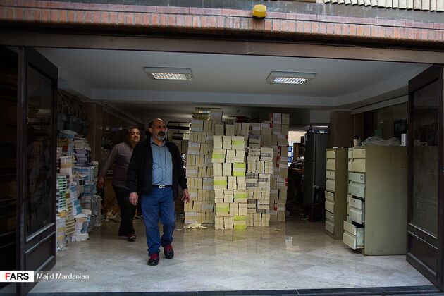 کشف کتاب‌های بدون مجوز در تهران