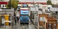 مرز بازرگان بازگشایی شد
