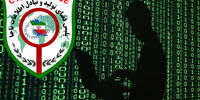 هشدار؛ این پیامک توقیف خودرو جعلی است

