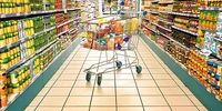 وضعیت قیمت خوراکی ها در شهریور