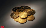 قیمت سکه، نیم‌سکه و ربع‌سکه امروز دوشنبه ۱۷ آذر ۱۴۰۴/افزایش قیمت+جدول