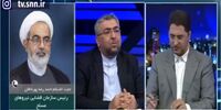 کسانی که اموالشان در جریان اعتراضات خسارت‌دیده به مراکز قضایی مراجعه کنند