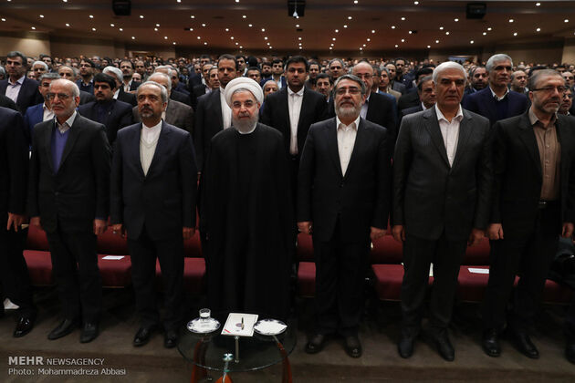 همایش سراسری مجریان برگزاری انتخابات کشور
