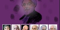 عبور از بزنگاه تاریخی / بیانیه 50 اقتصاددان ارشد و مدیر برجسته ایرانی در آستانه انتخابات 96 + اسامی