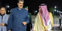 سفر اعلام‌نشده رئیس‌جمهور ونزوئلا به عربستان / ماجرا چیست؟