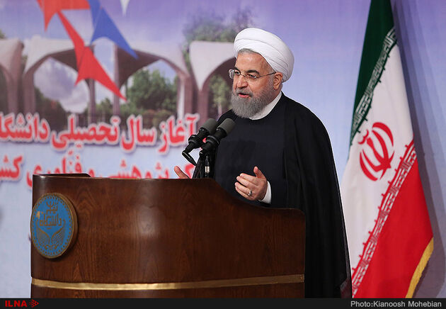 مراسم آغاز سال تحصیلی دانشگاه‌ها و مراکز پژوهشی و فناوری کشور