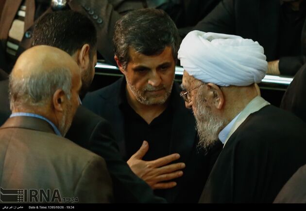 مراسم هفتمین روز درگذشت آیت الله هاشمی رفسنجانی