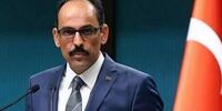 رئیس دستگاه اطلاعات ترکیه منصوب شد