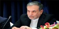 احوالپرسی عراقچی پیش از آغاز نشست وزرای امور خارجه سازمان همکاری اسلامی در دوحه +عکس 