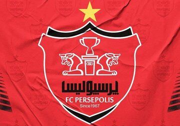دو بازیکن جهانی در راه پرسپولیس!
