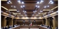 تشکیل جلسه فوق‌العاده دولت به ریاست عارف