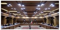 تشکیل جلسه فوق‌العاده دولت به ریاست عارف