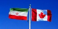 فوری؛ تحریم‌های جدید کانادا علیه ایران