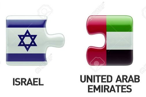 راز مگوی اسرائیل و امارات متحده عربی از پرده بیرون افتاد