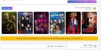 فیلم و سریال های جدید ایرانی در پلی استپ